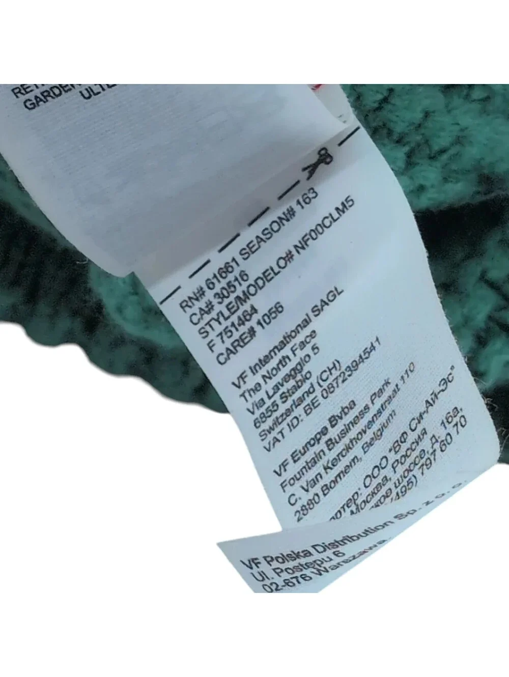 The North Face Beanie Womens One Size Green Knit Cuffed Logo NF00CLM5 Hat